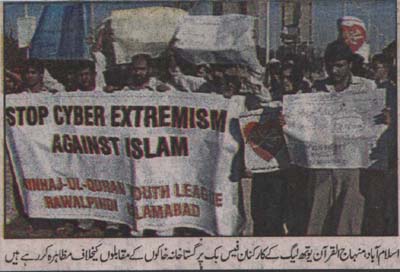 Minhaj-ul-Quran  Print Media Coverage Islamabad Times